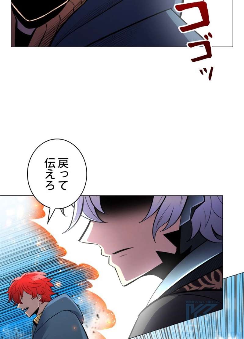 P86