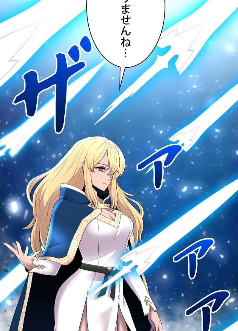 P90