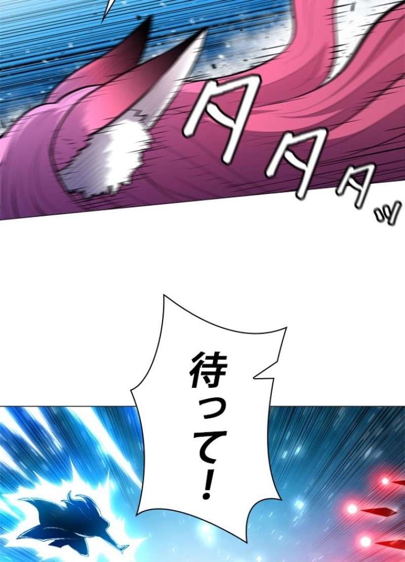 P97