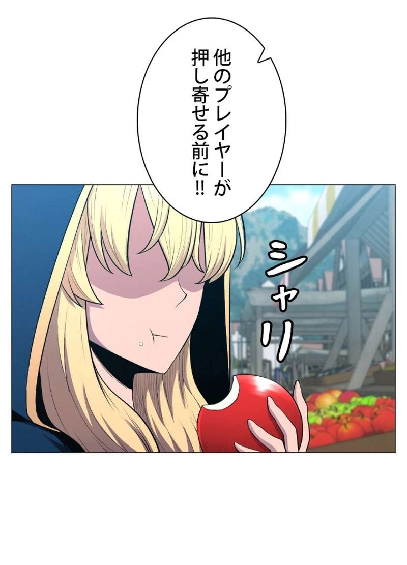 P39