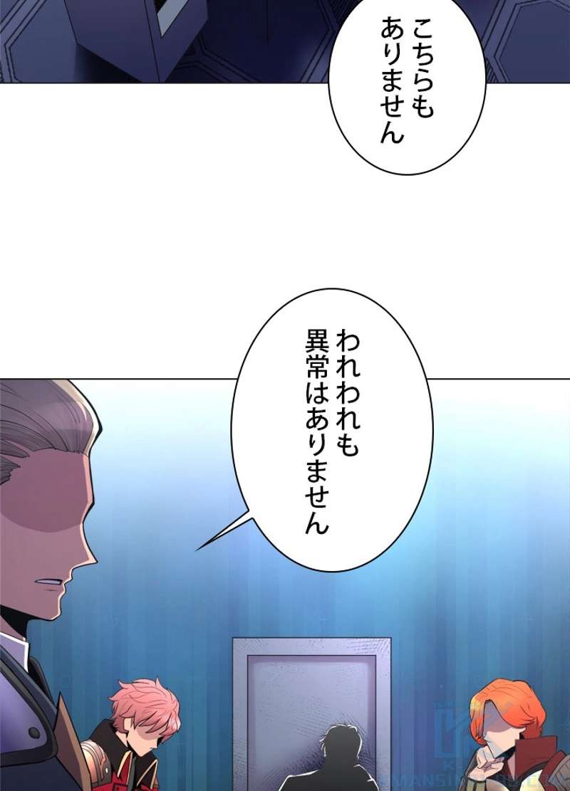P44