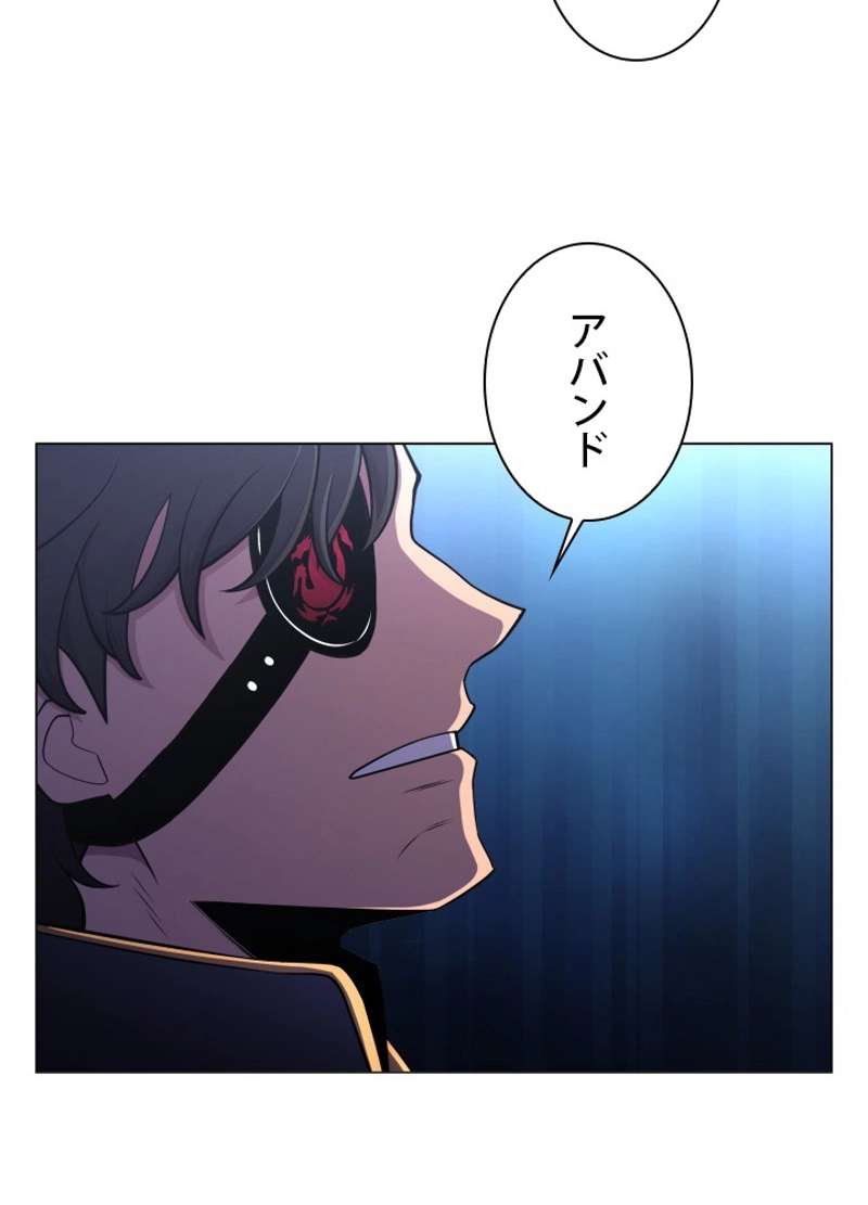 P49