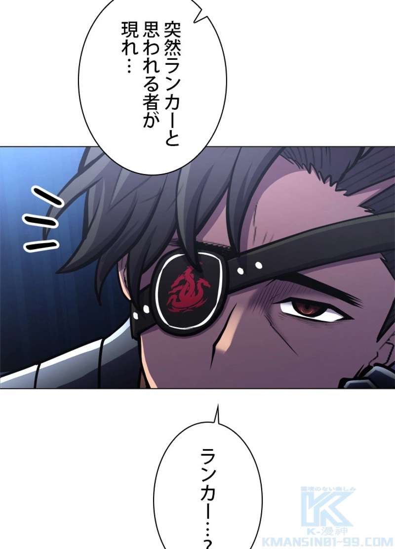 P53