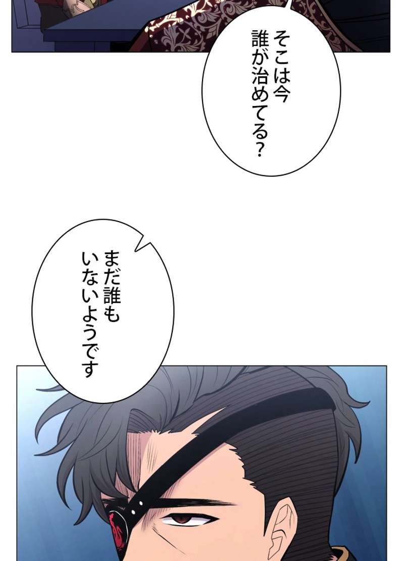 P64