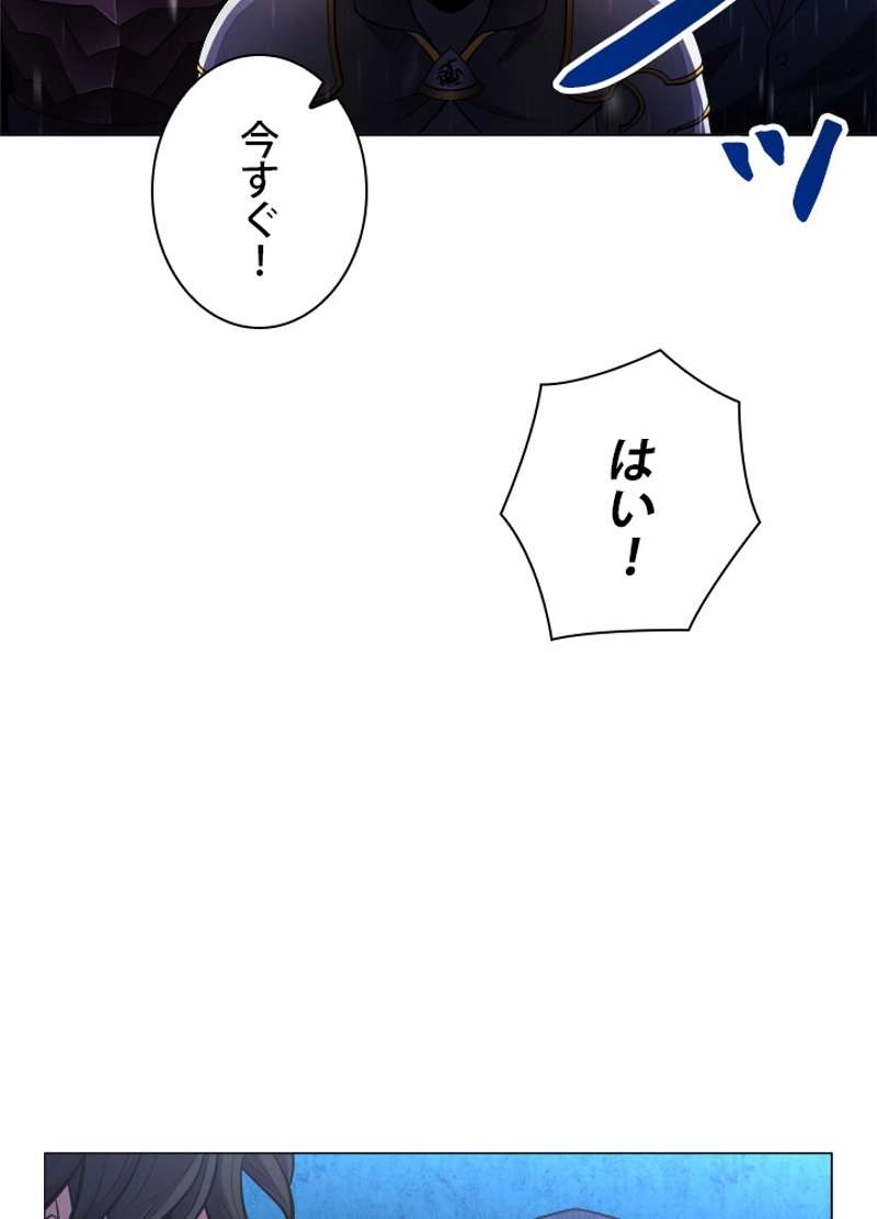 P69
