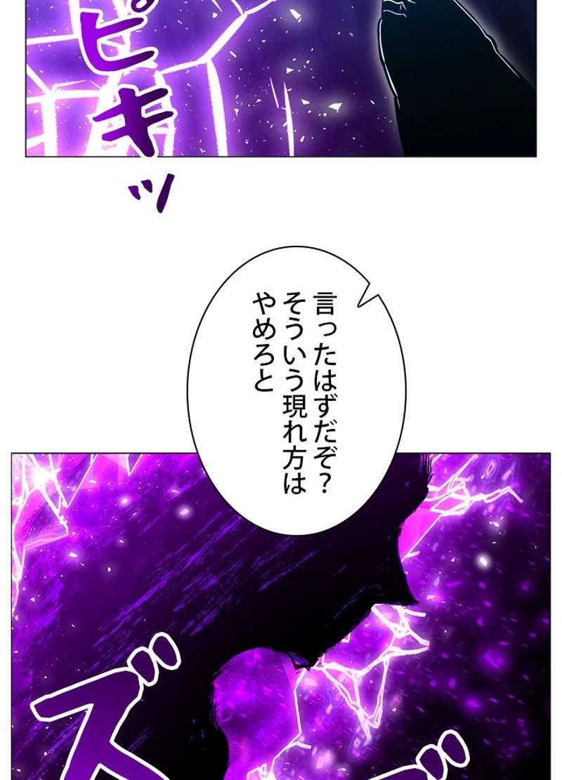 P76