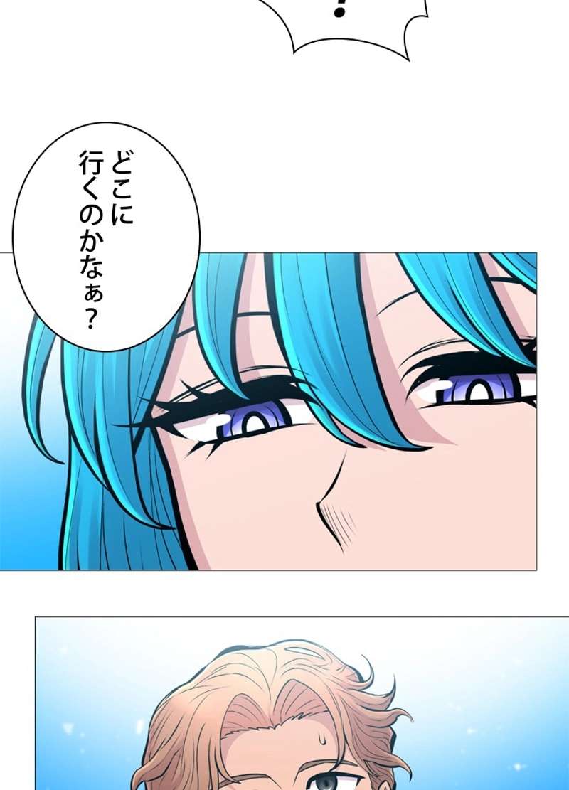 P42