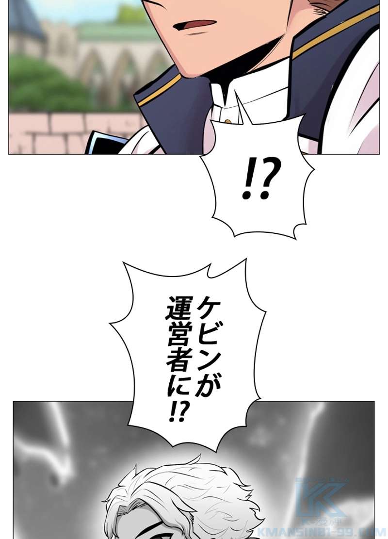 P53