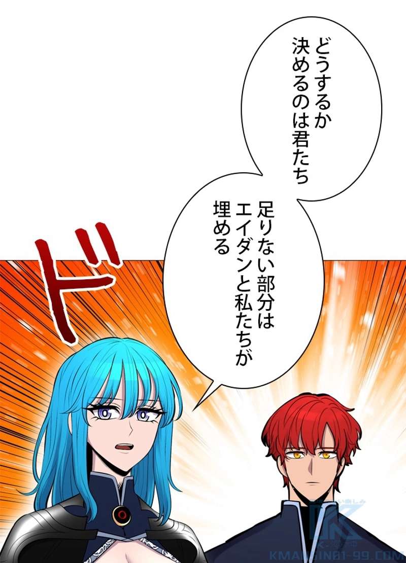 P59