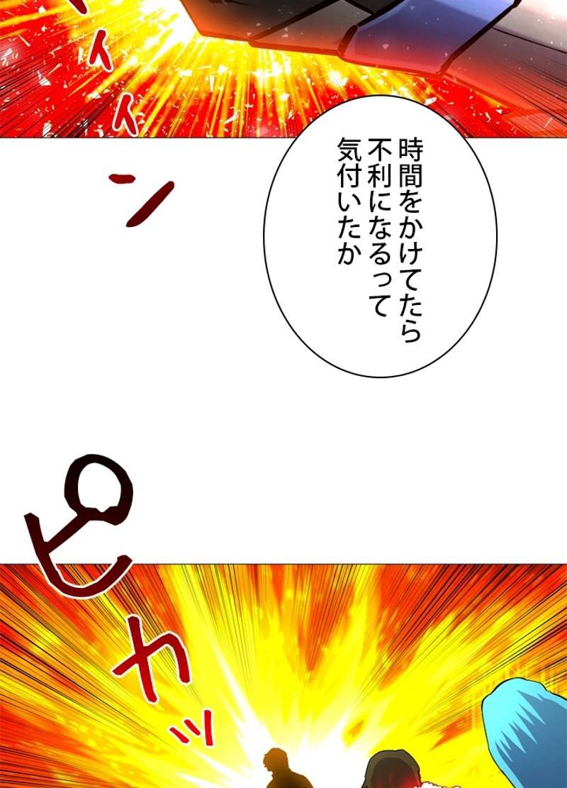 P66