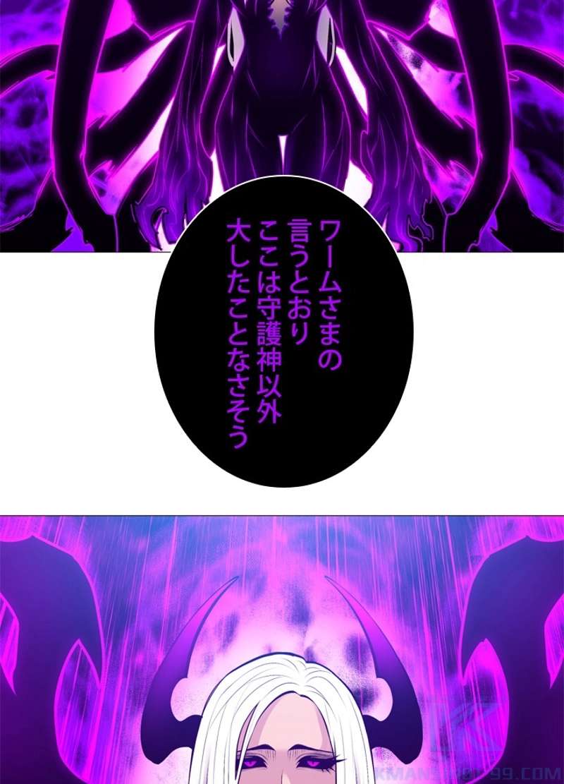 P83