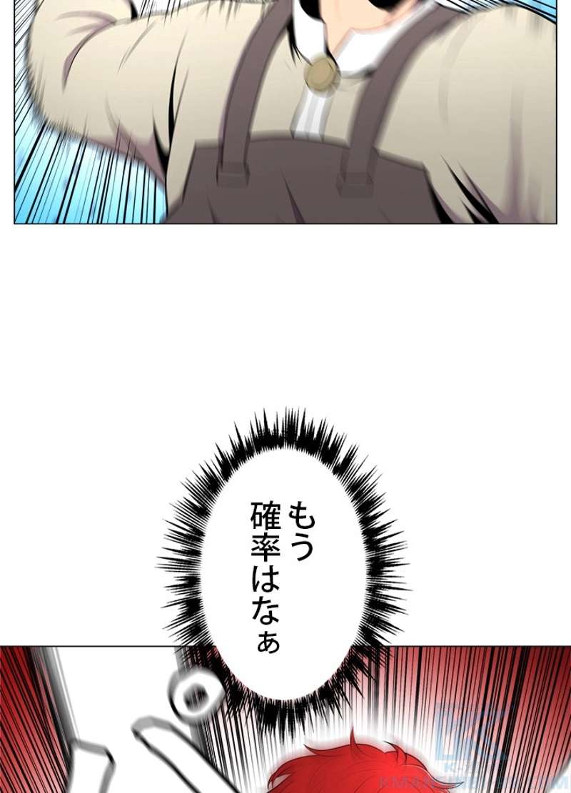 P35