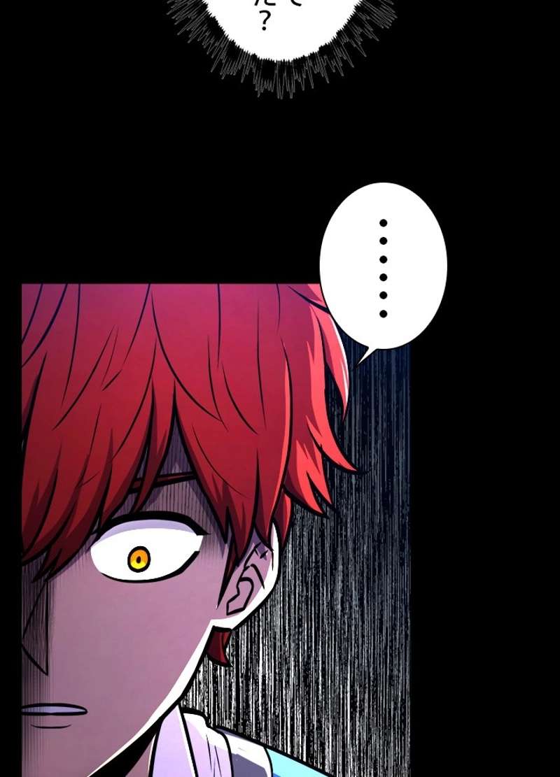 P75