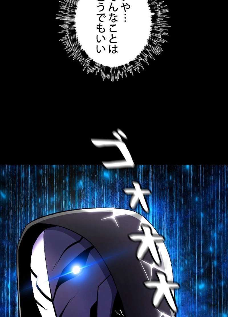 P78