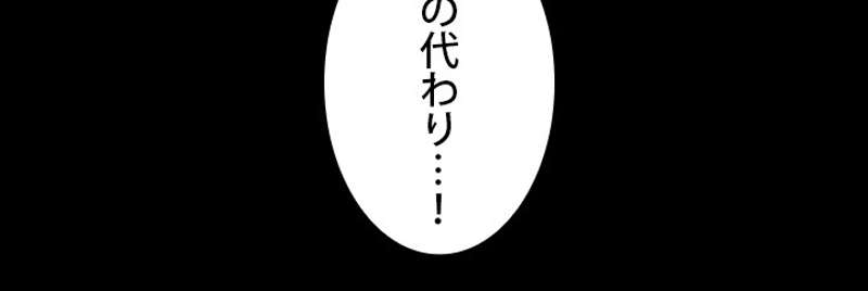 P81