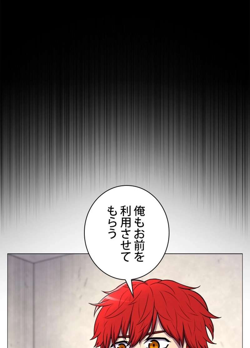 P82