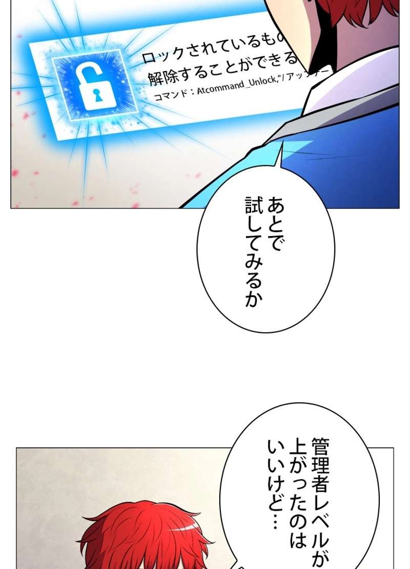 P88
