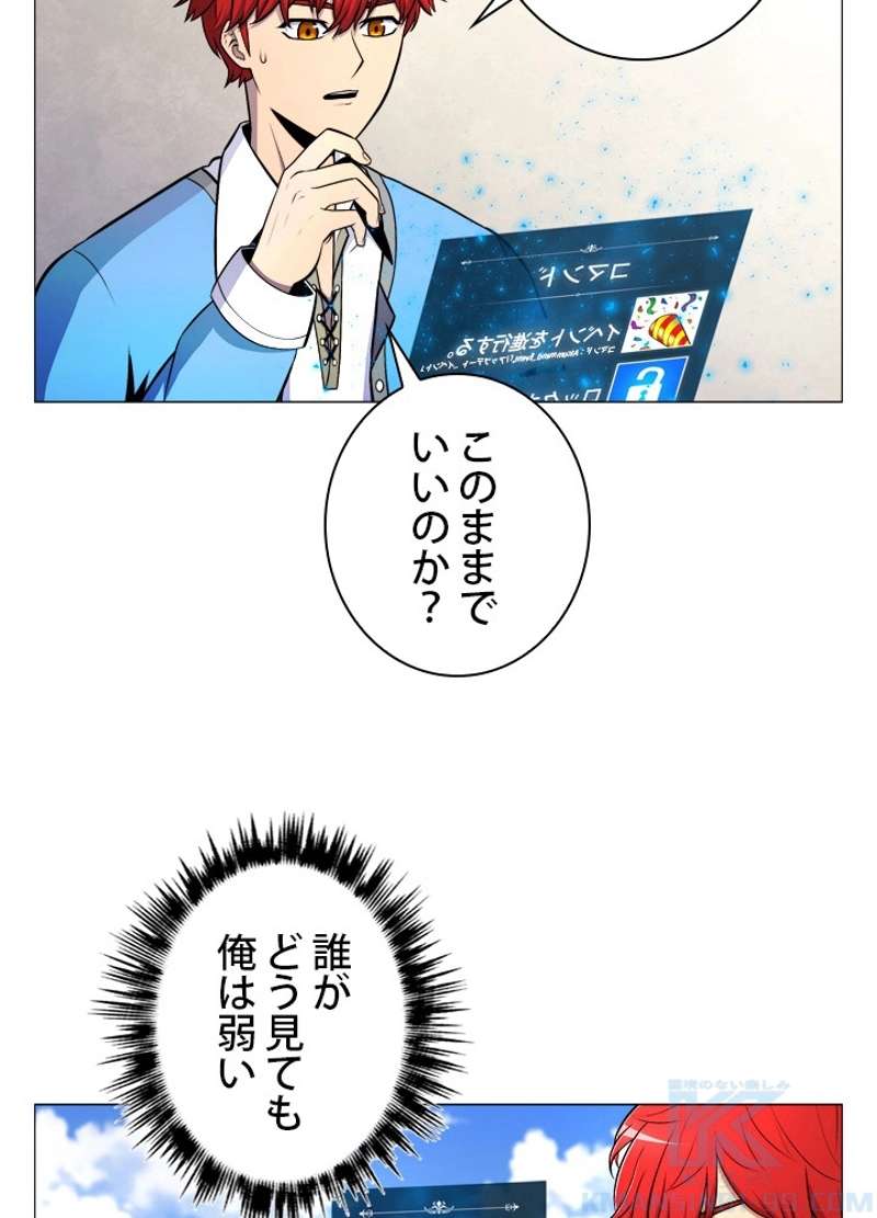 P89