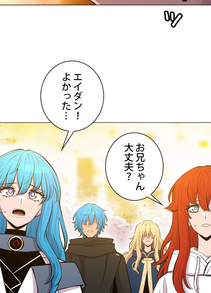 P56