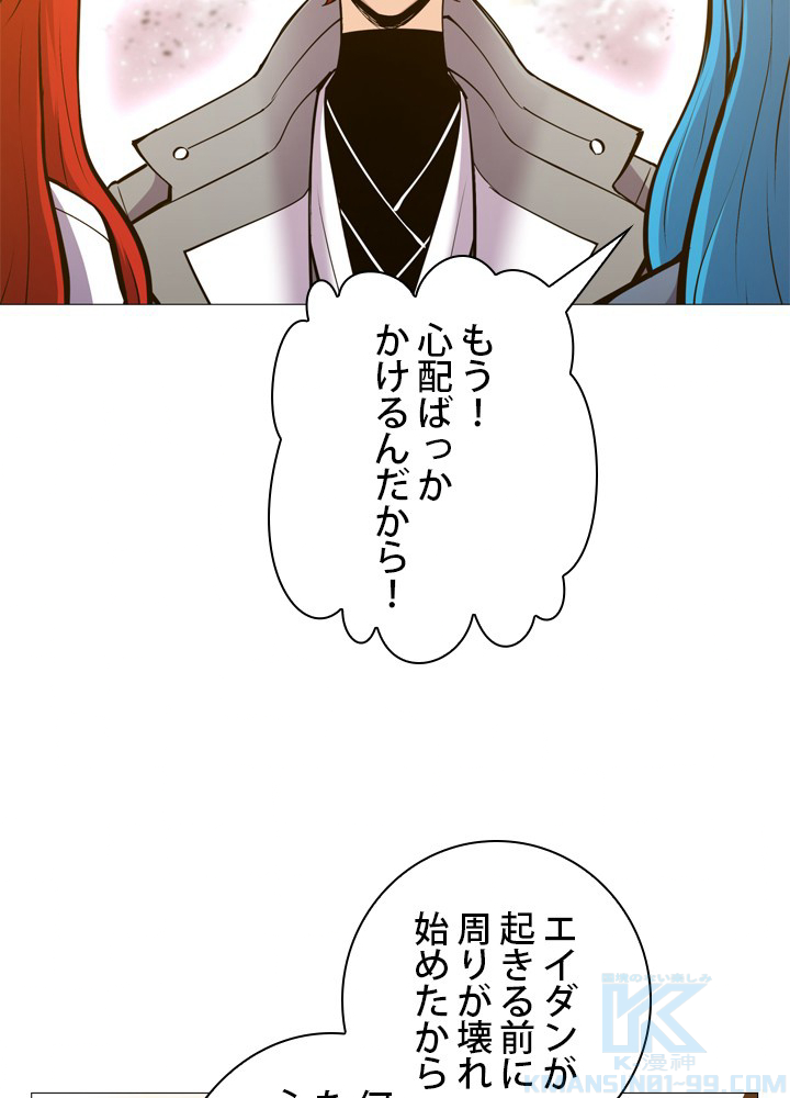 P58