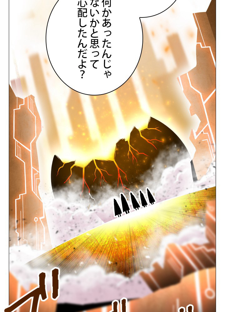 P59