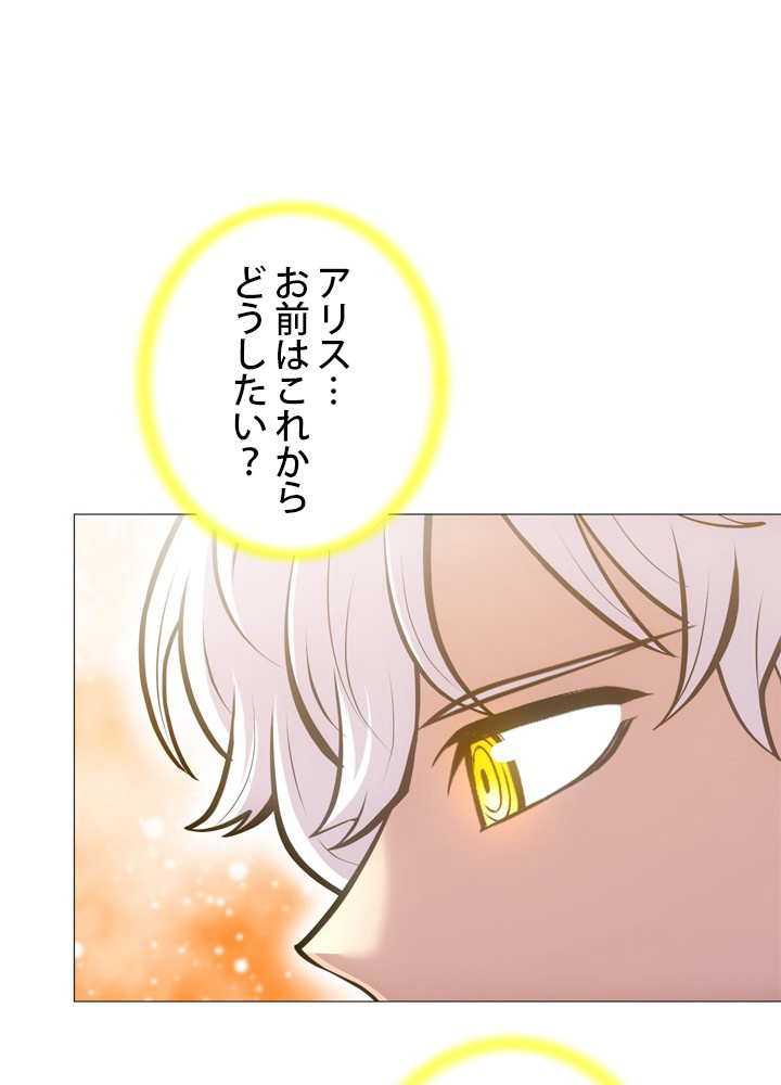 P77