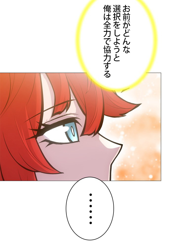 P78