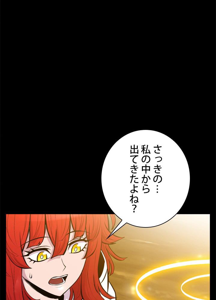 P92