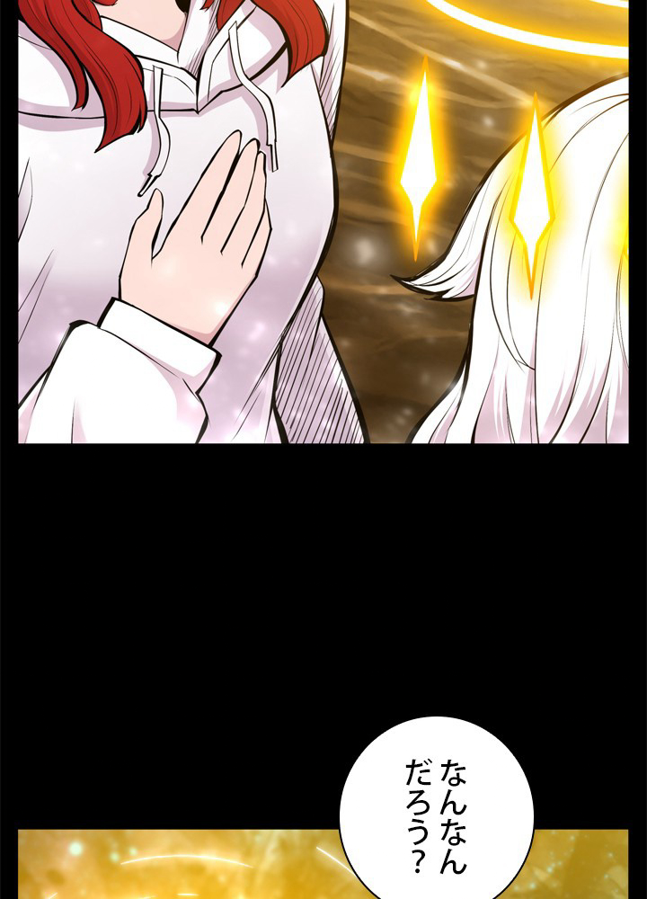 P93