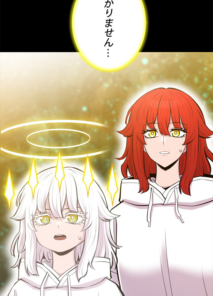 P95