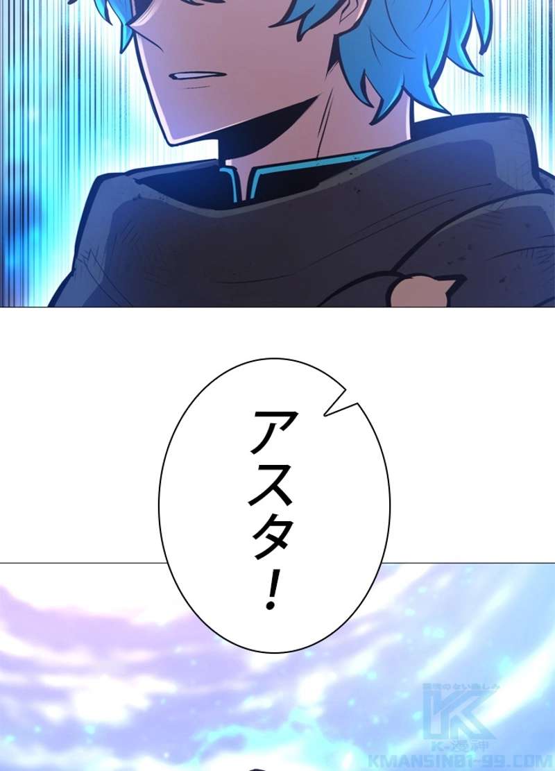 P103