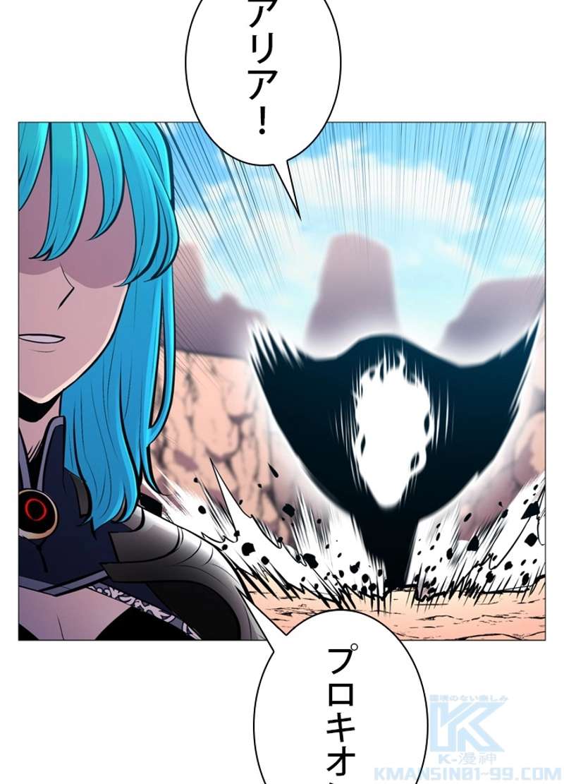 P85