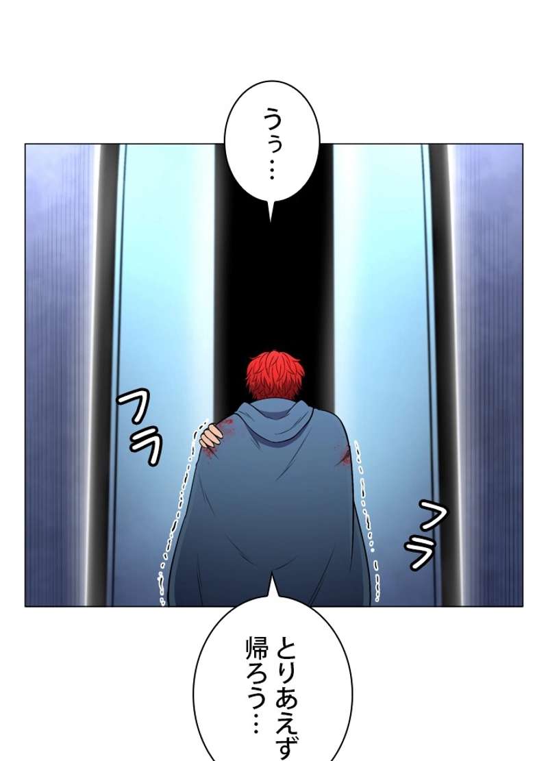 P109