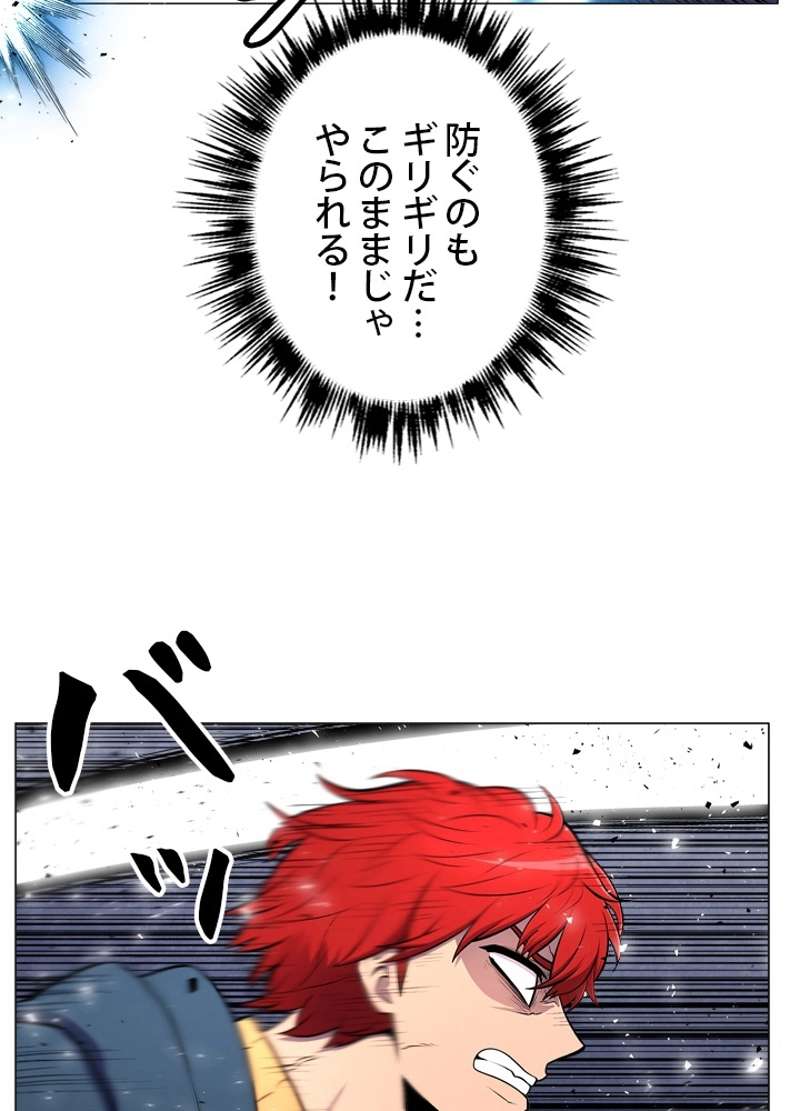P48