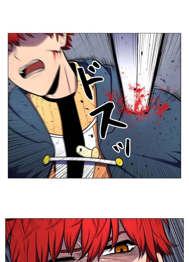 P51
