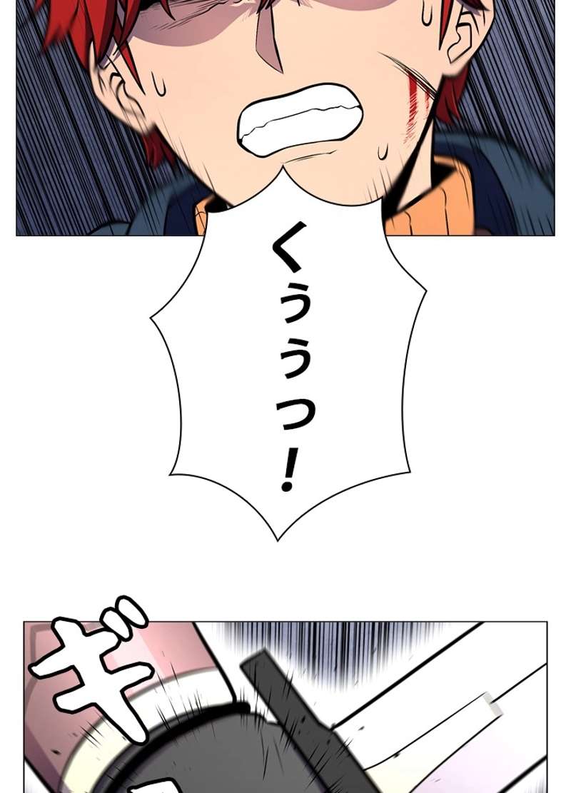 P52