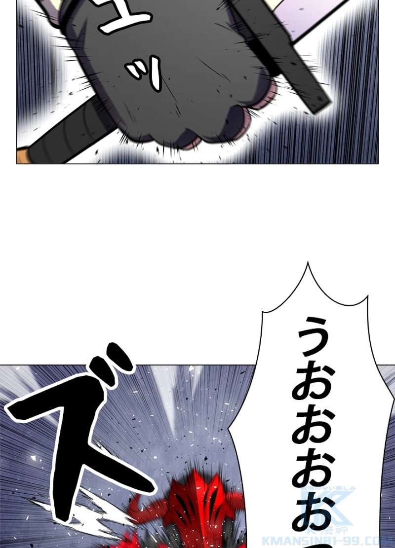 P53