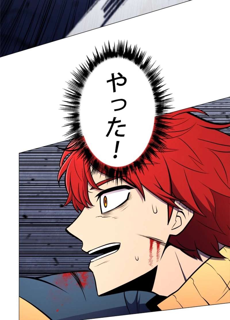 P55