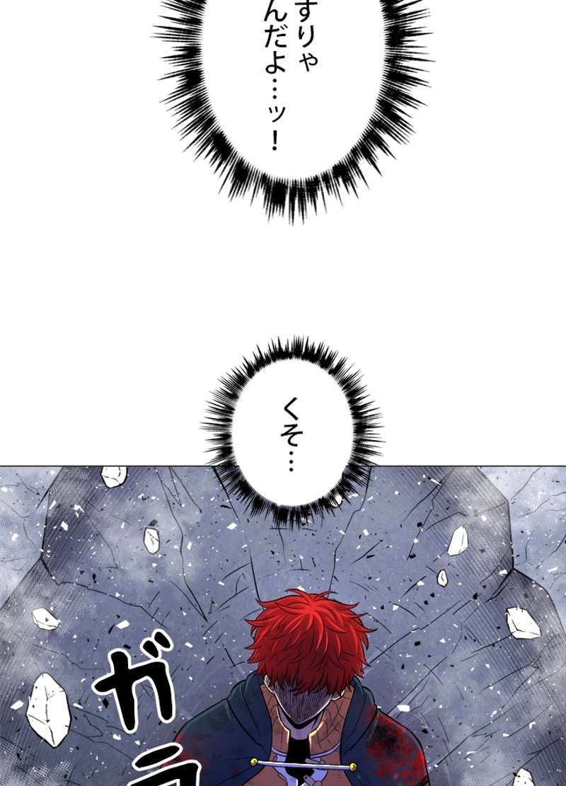 P66