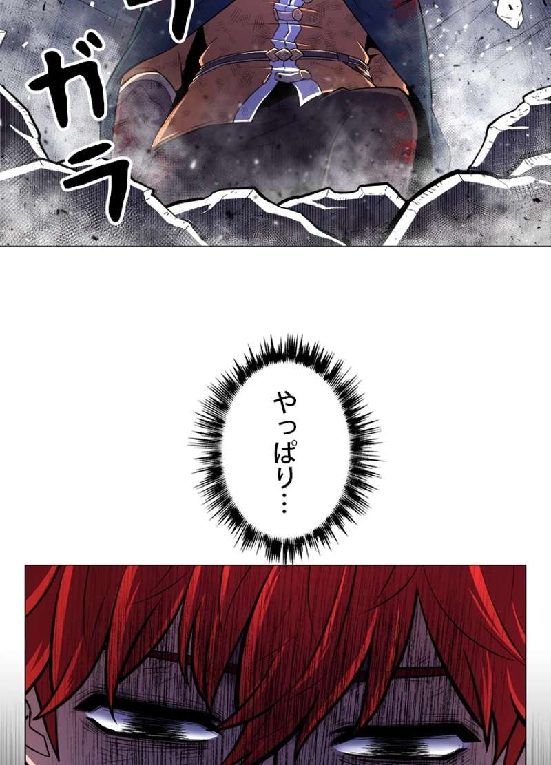 P67
