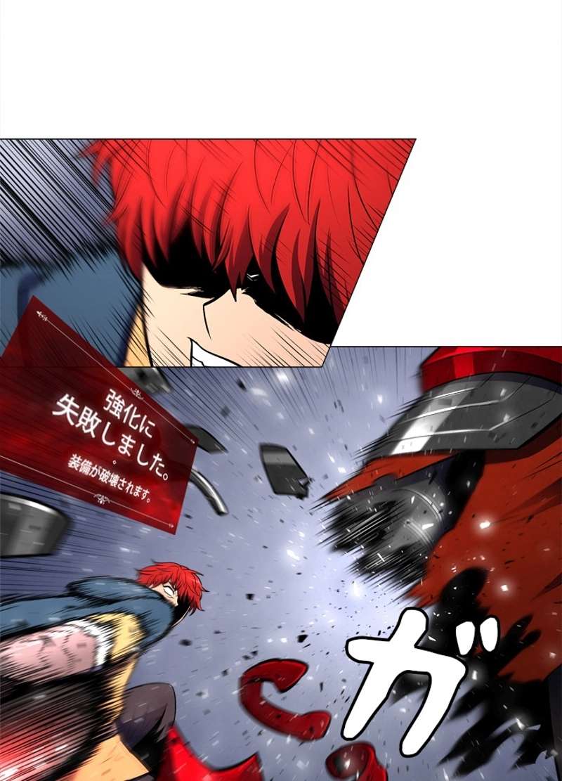 P88