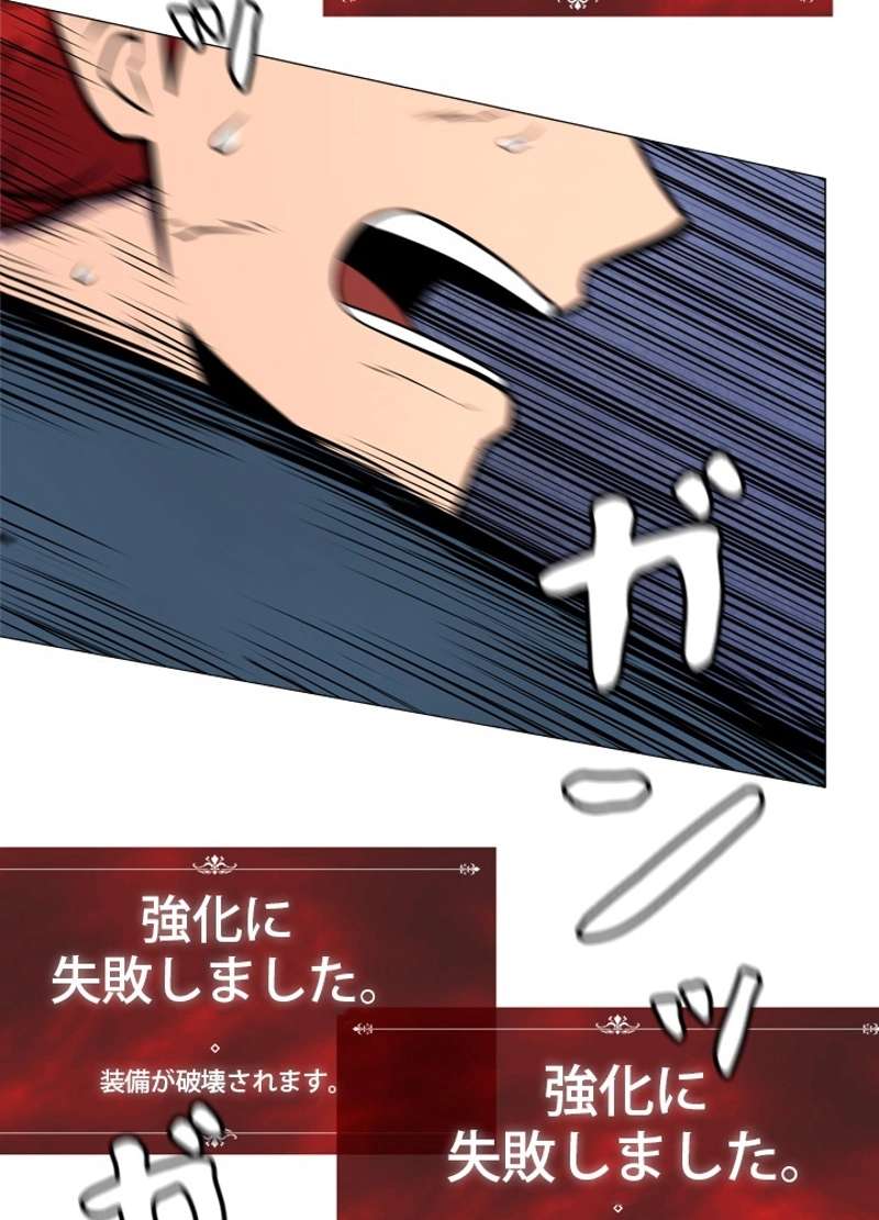 P94