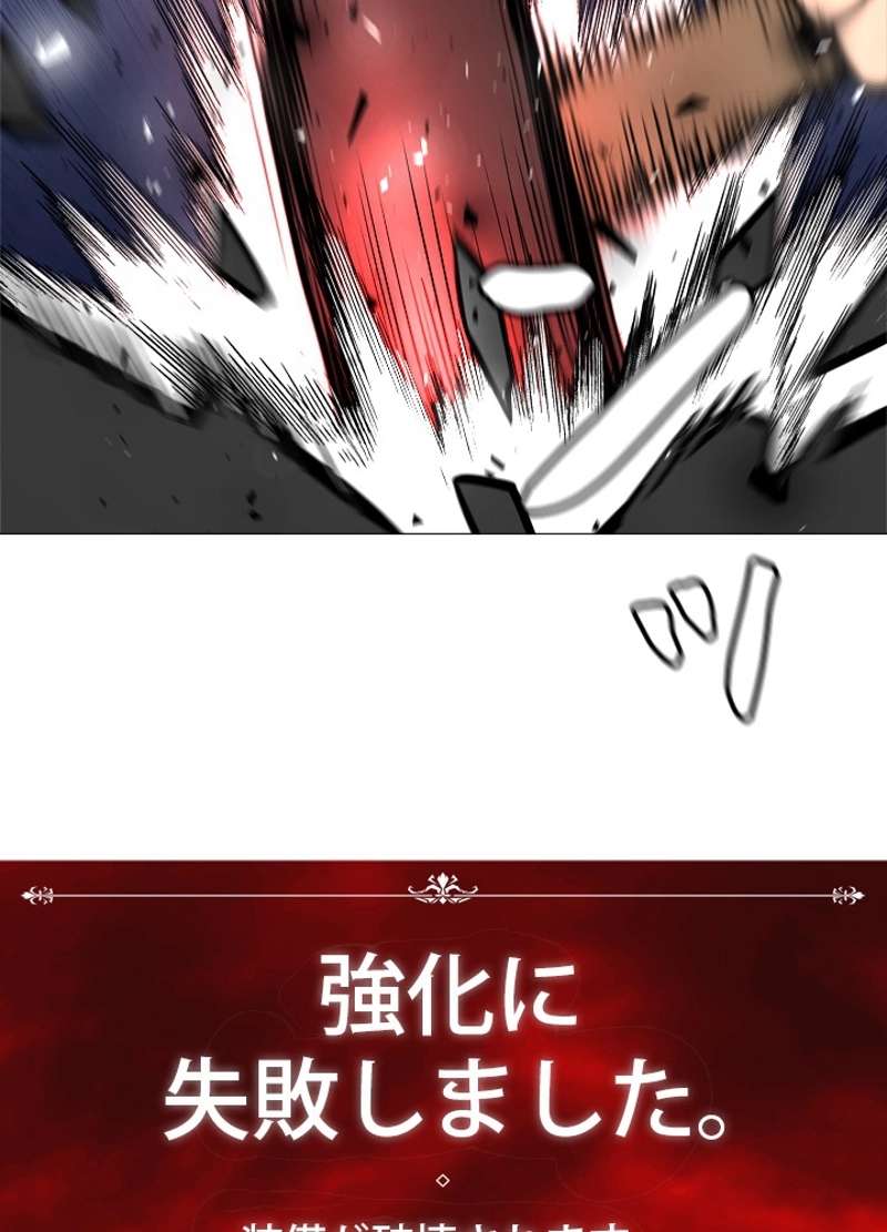 P99