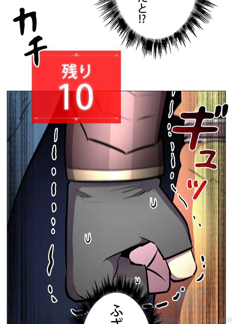 P101