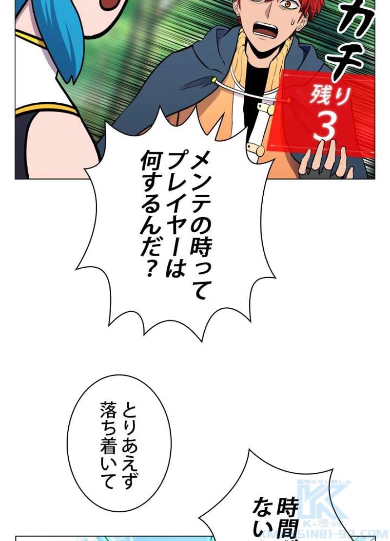 P104