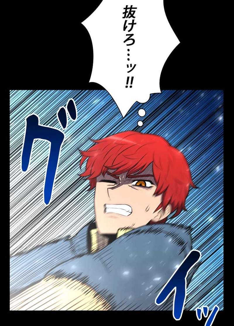 P42