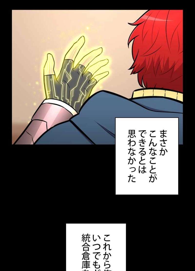P46
