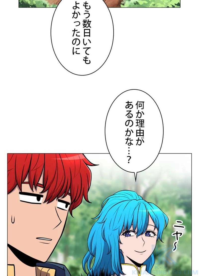 P68