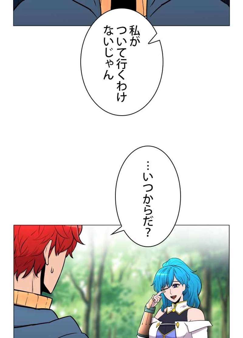 P81