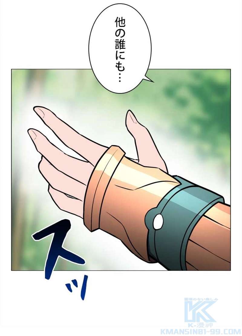 P89